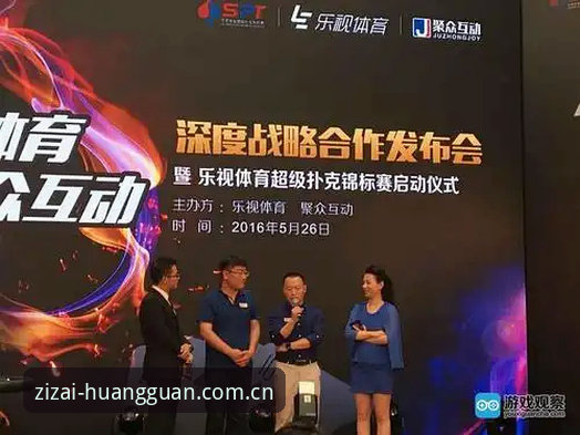 皇冠登录入口中国站体育资讯 vs 传统体育媒体：2026版本实测对比，谁更值得跟？